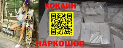 кристаллы Кулебаки