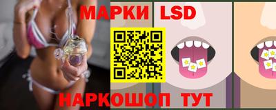 кристаллы Кулебаки
