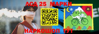 MDMA Кунгур