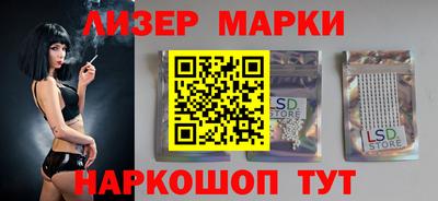 кристаллы Кулебаки