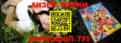 кристаллы Кулебаки
