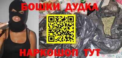 кристаллы Кулебаки