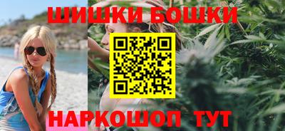 MDMA Кунгур