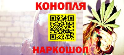 MDMA Кунгур