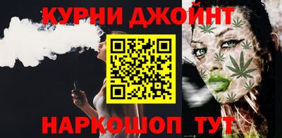 spice Кумертау