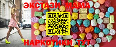 кристаллы Кулебаки