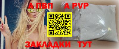 кристаллы Кулебаки