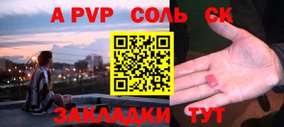 MDMA Кунгур