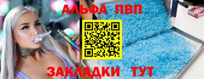 MDMA Кунгур