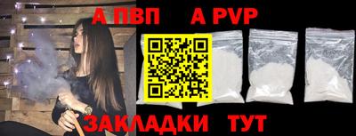 MDMA Кунгур