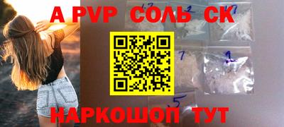 MDMA Кунгур