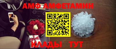MDMA Кунгур