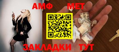 MDMA Кунгур