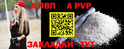 кристаллы Кулебаки