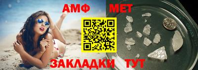 MDMA Кунгур