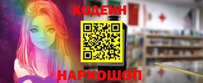 кристаллы Кулебаки