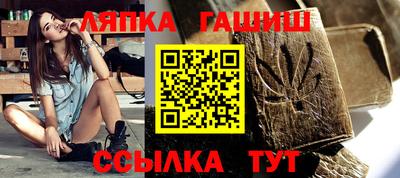 кристаллы Кулебаки