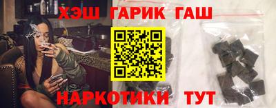 кристаллы Кулебаки